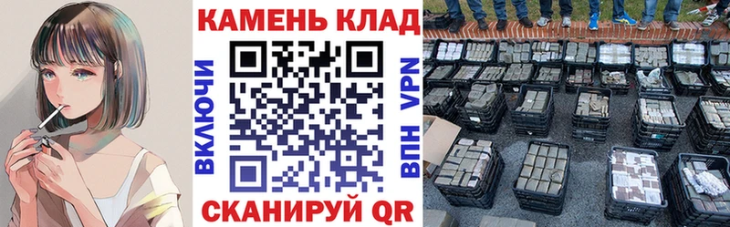 ГАШИШ Изолятор  как найти закладки  Анива 