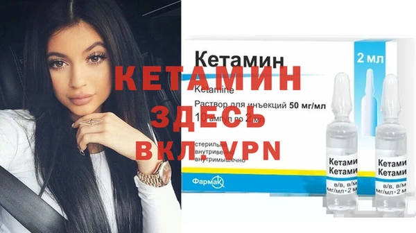 герыч Шарыпово