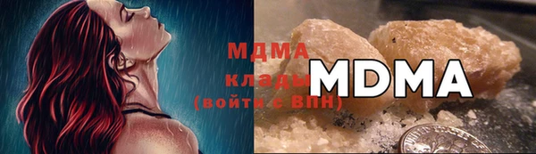 таблы Шадринск