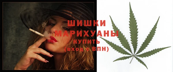герыч Шарыпово