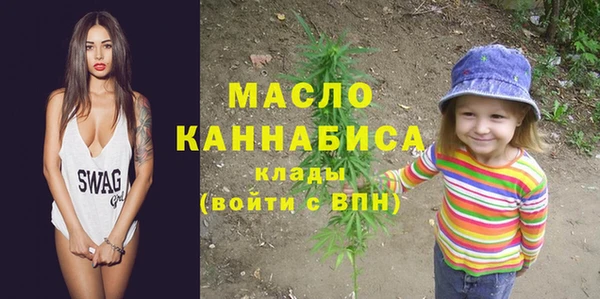 альфа пвп VHQ Шали