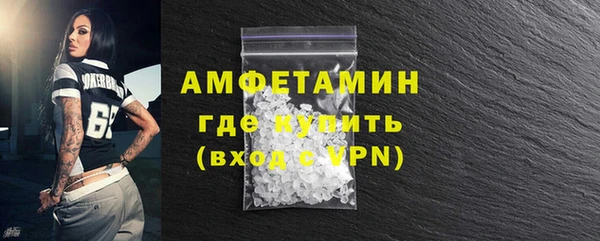 таблы Шадринск