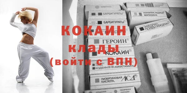 герыч Шарыпово