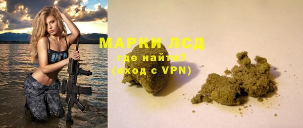таблы Шадринск